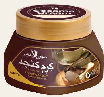 Halva oghab cocoa sesame spread