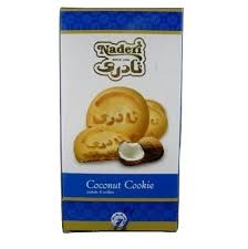 Naderi coconut cookies