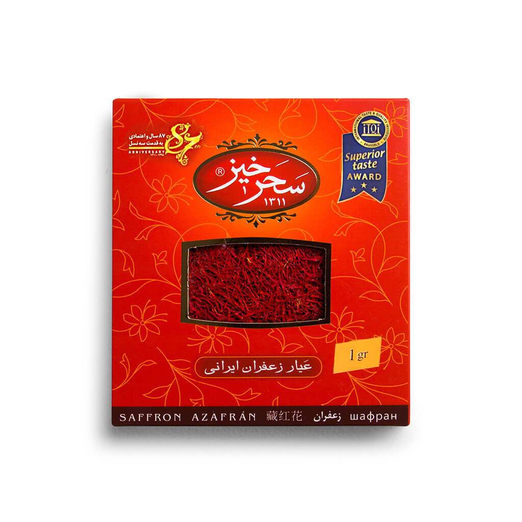 Sahar khiz 1 gram saffron