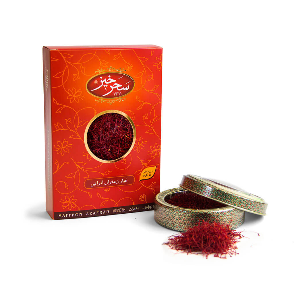 Sahar Khiz saffron metal khatam