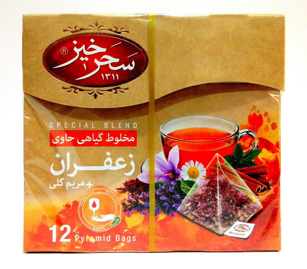 Saharkhiz sage and saffron herbal infusion