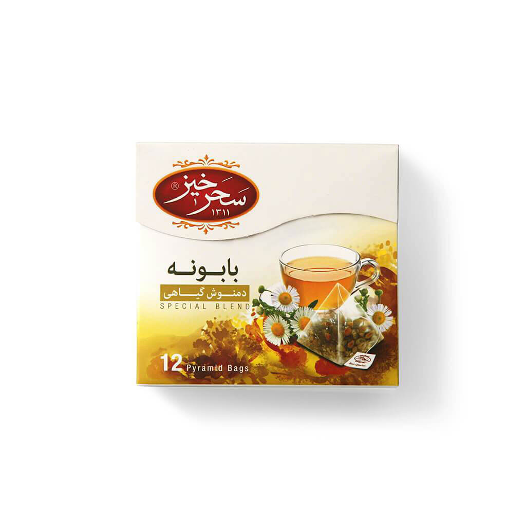 Sahar Khiz Chamomile Tea