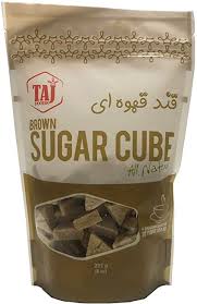 All natural brown sugar cubes