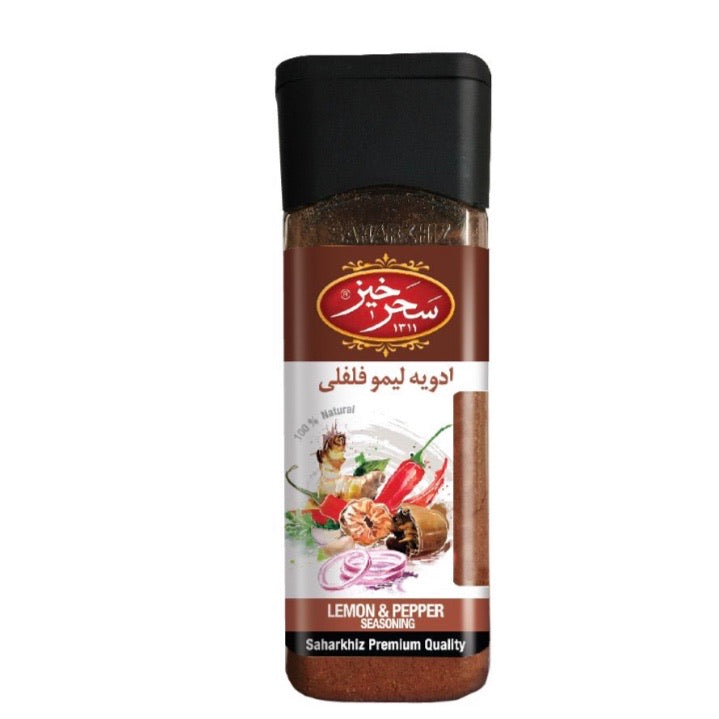 Sahar Khiz Lemon and Pepper seasoning