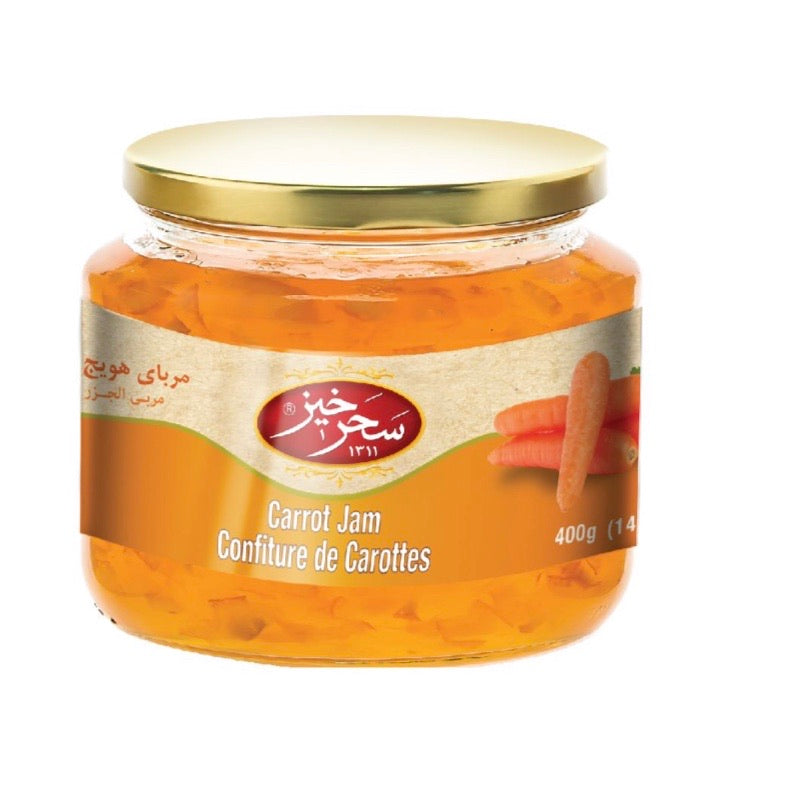 Sahar Khiz carrot jam